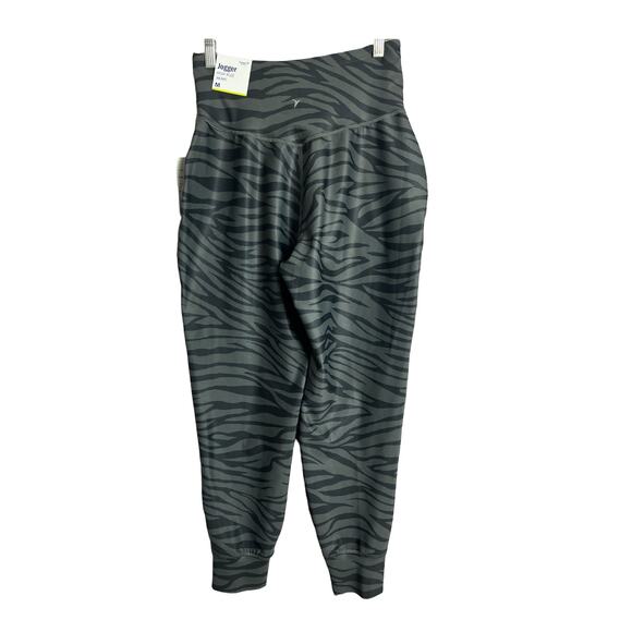 Old Navy Women's Animal Print High Rise Powersoft Jogger Sz M - Picture 8 of 16